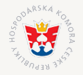 Hospodářská Komora
